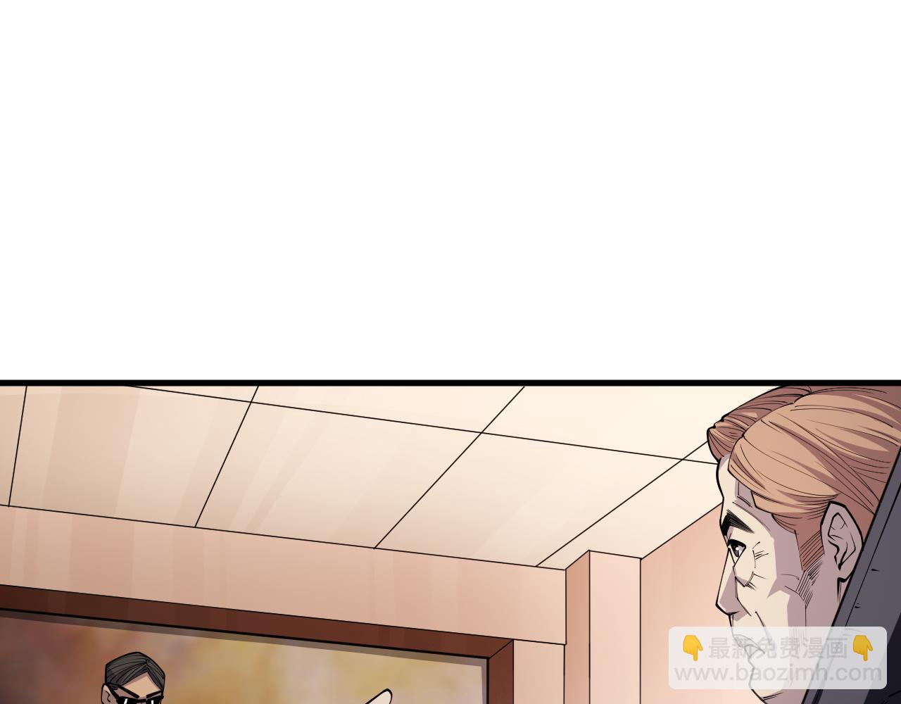 第067话 拜师白神！70