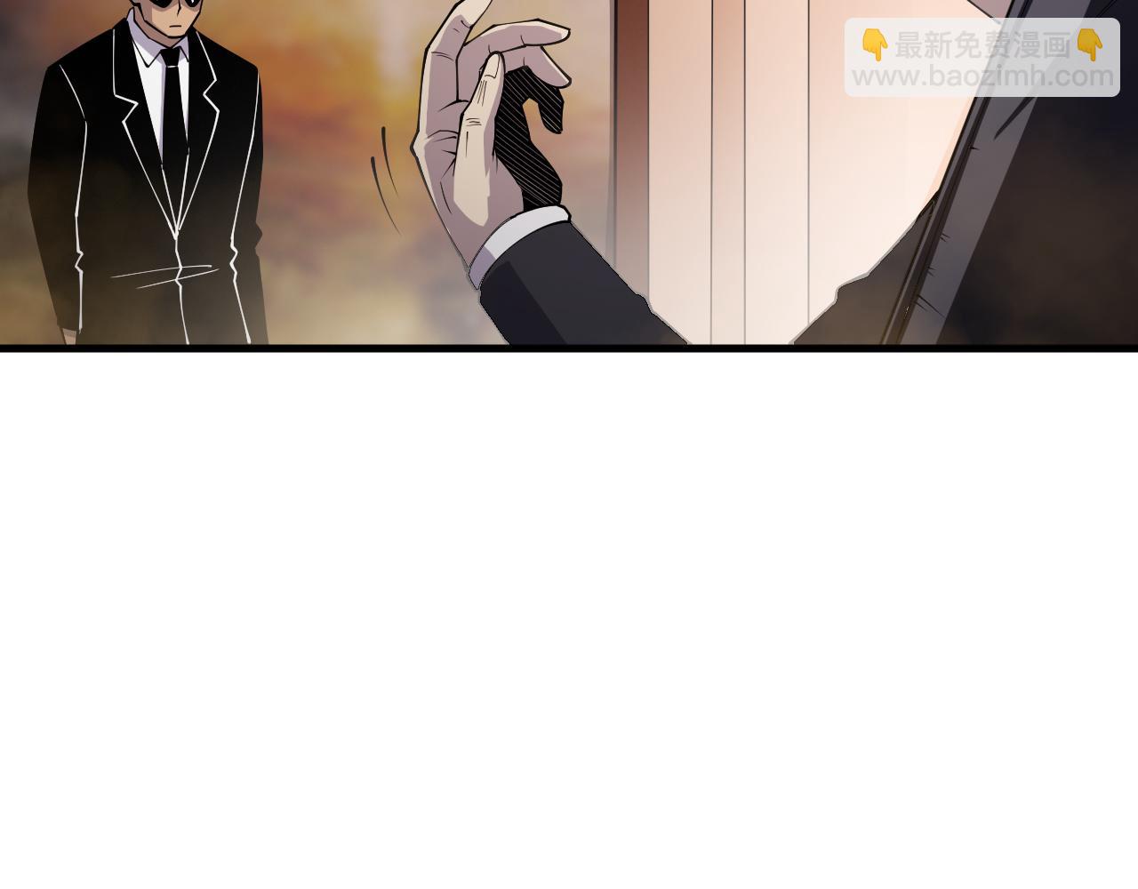 第067话 拜师白神！71