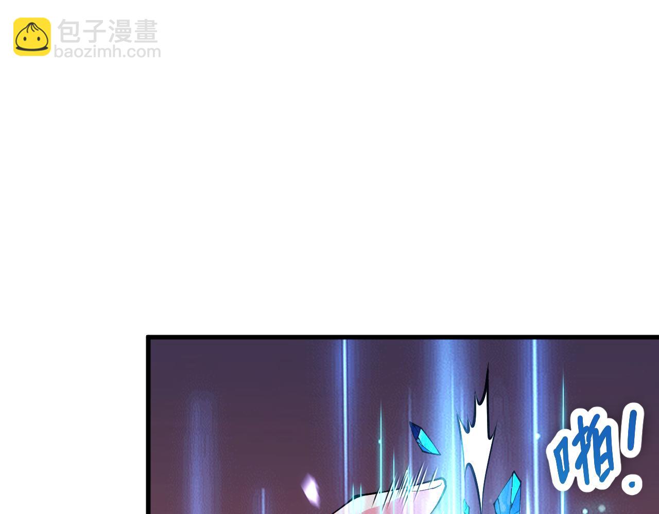 第067话 拜师白神！82