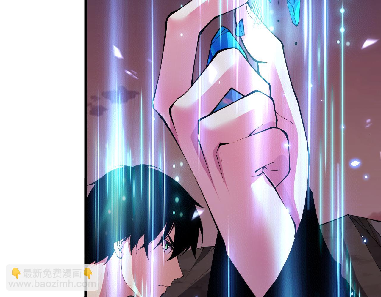 第067话 拜师白神！83