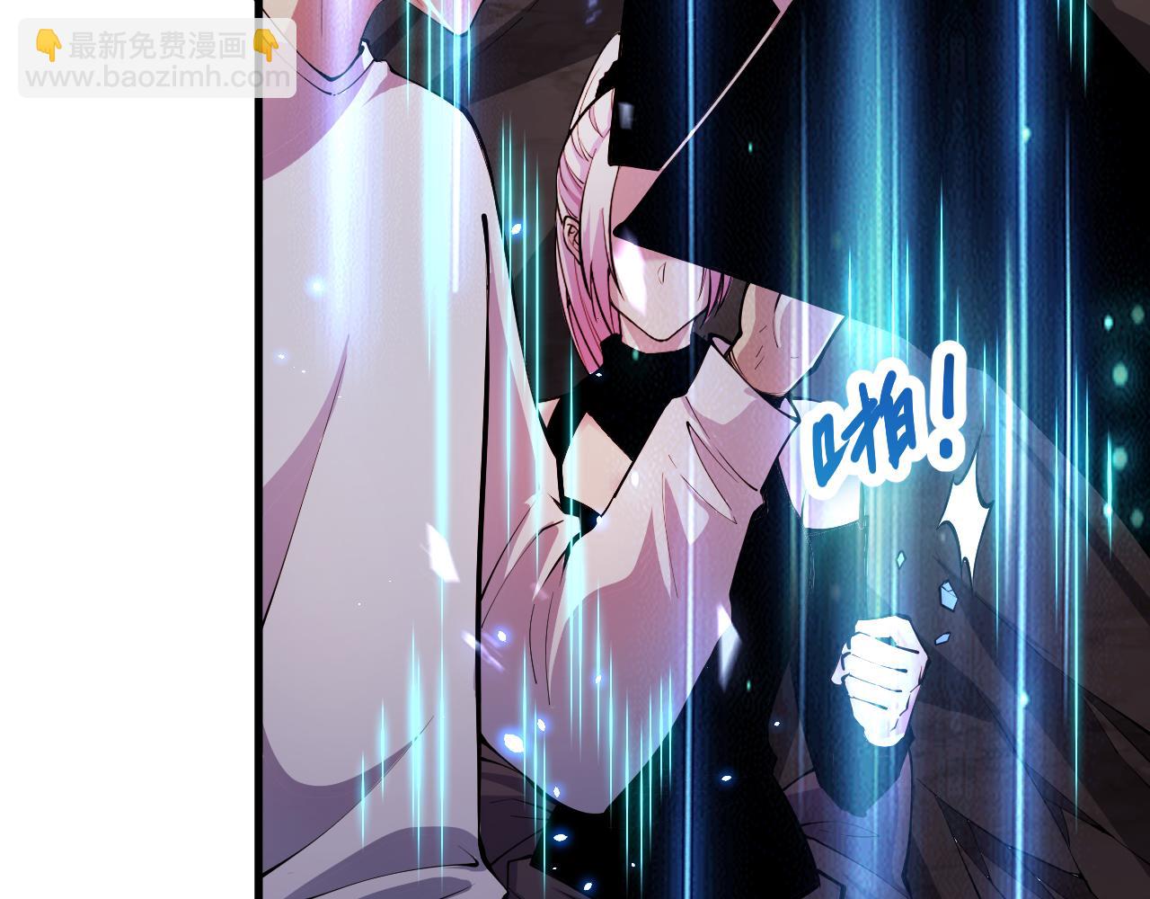 第067话 拜师白神！84