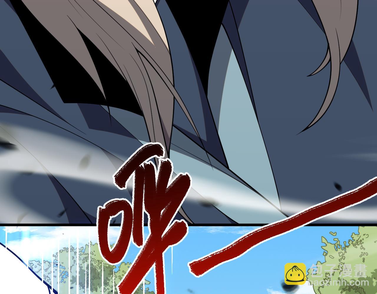 第067话 拜师白神！97