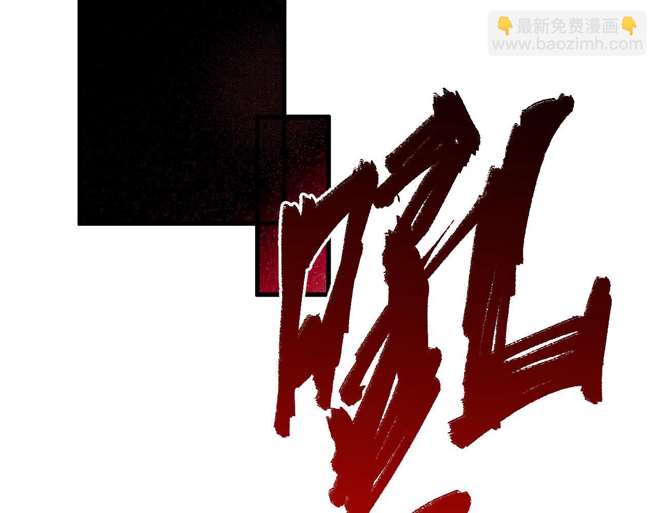 第068话 强者云集113