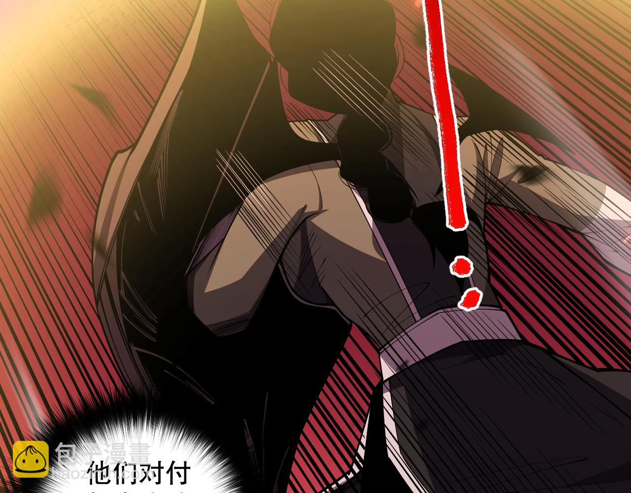 第068话 强者云集118
