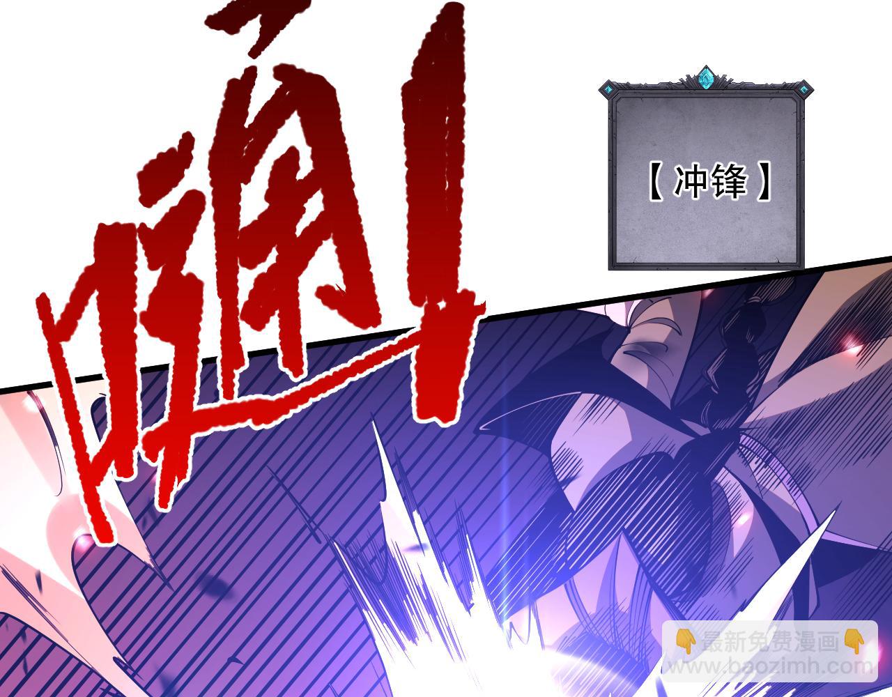 第068话 强者云集120