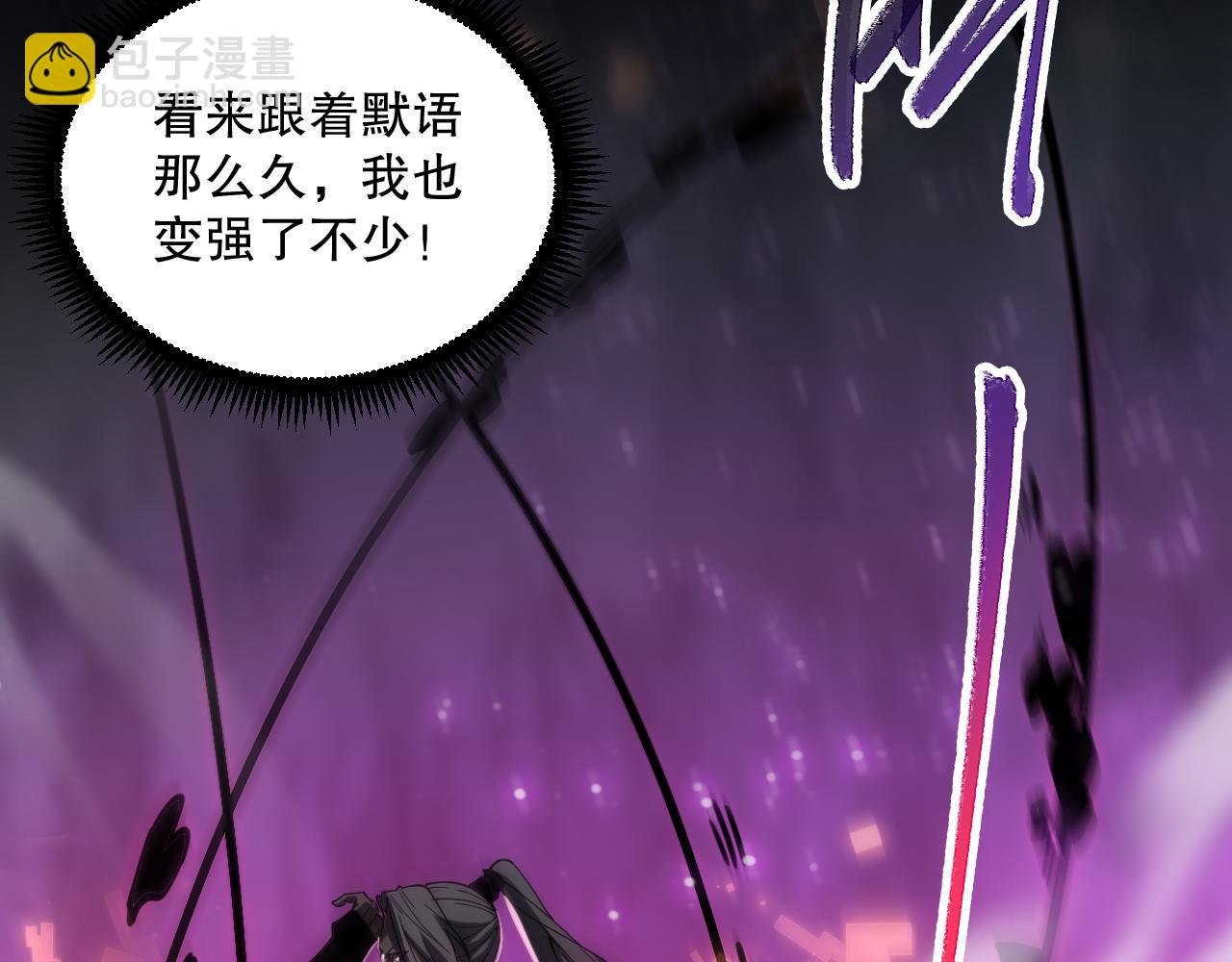 第068话 强者云集132