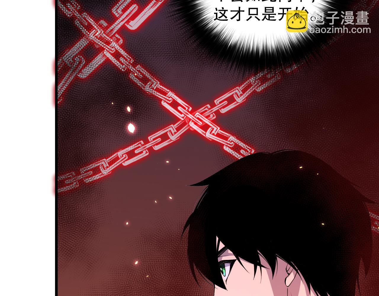 第068话 强者云集139