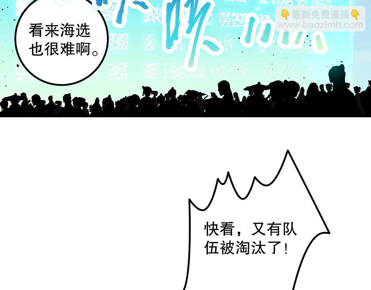 第068话 强者云集144