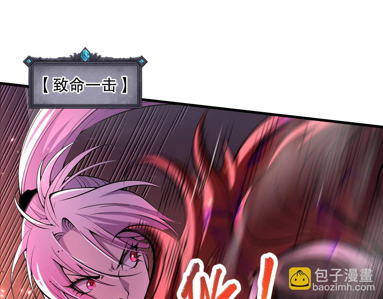 第068话 强者云集149