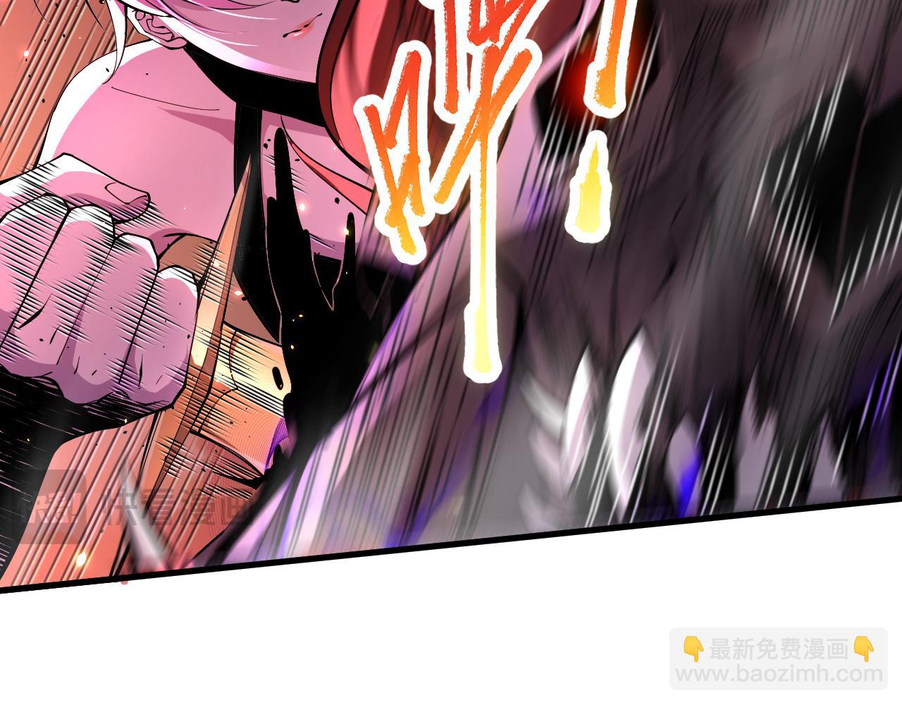 第068话 强者云集150