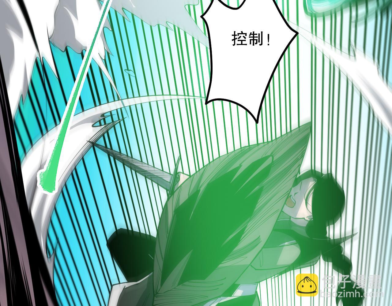 第068话 强者云集164
