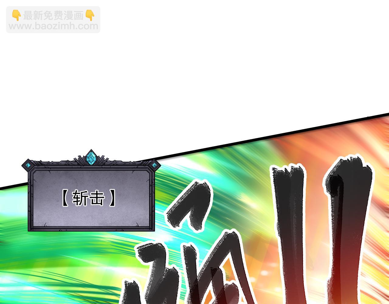 第068话 强者云集167