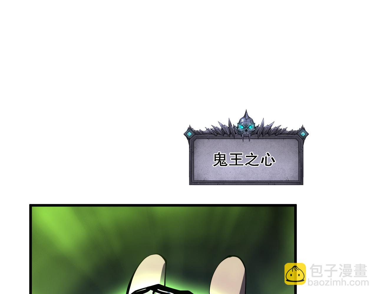 第068话 强者云集21