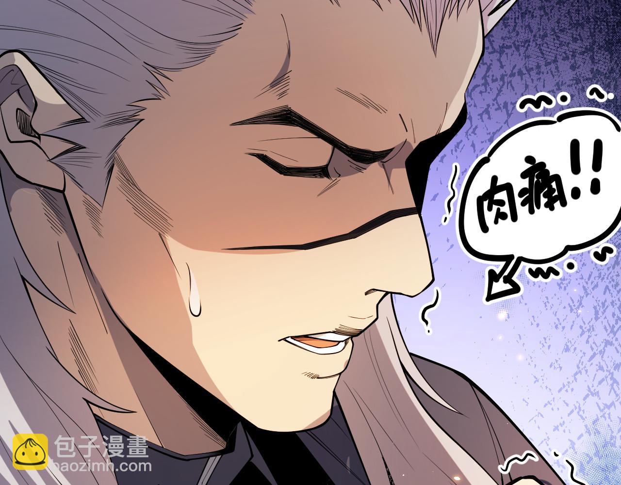 第068话 强者云集36