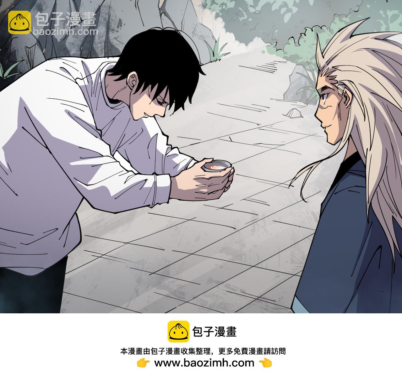 第068话 强者云集53