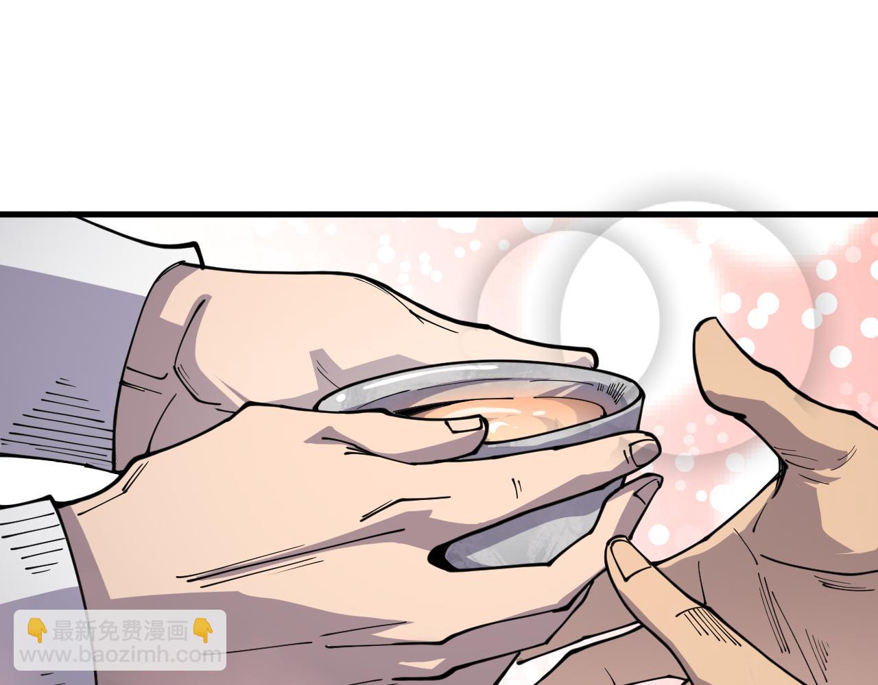 第068话 强者云集55