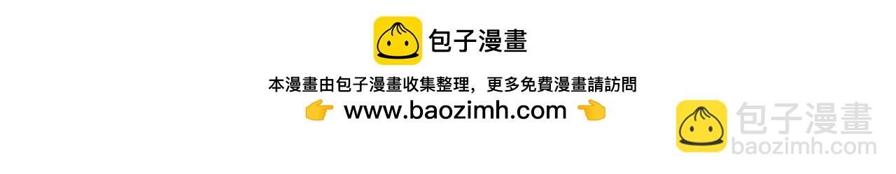 第068话 强者云集64