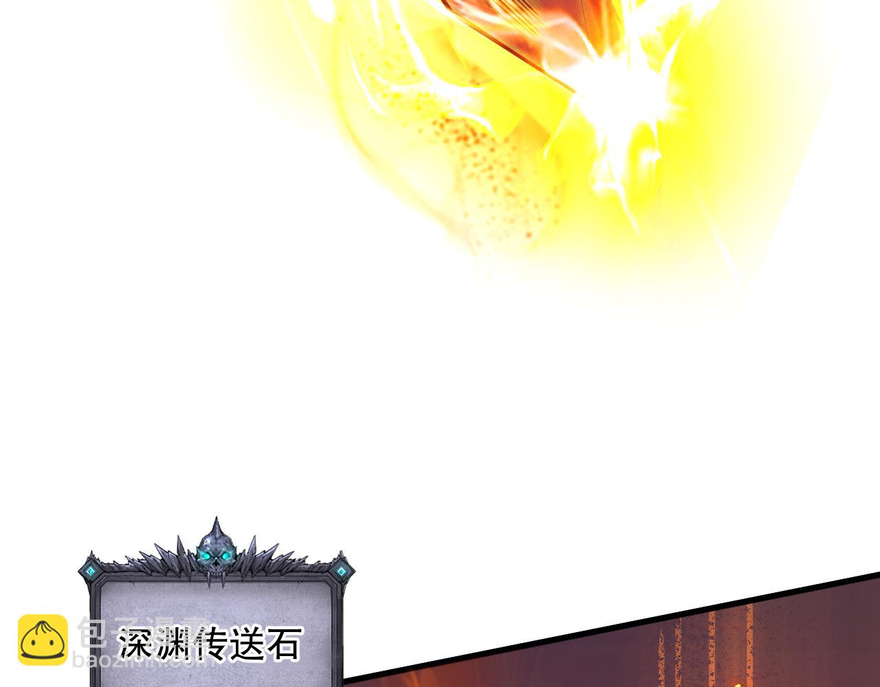 第068话 强者云集7