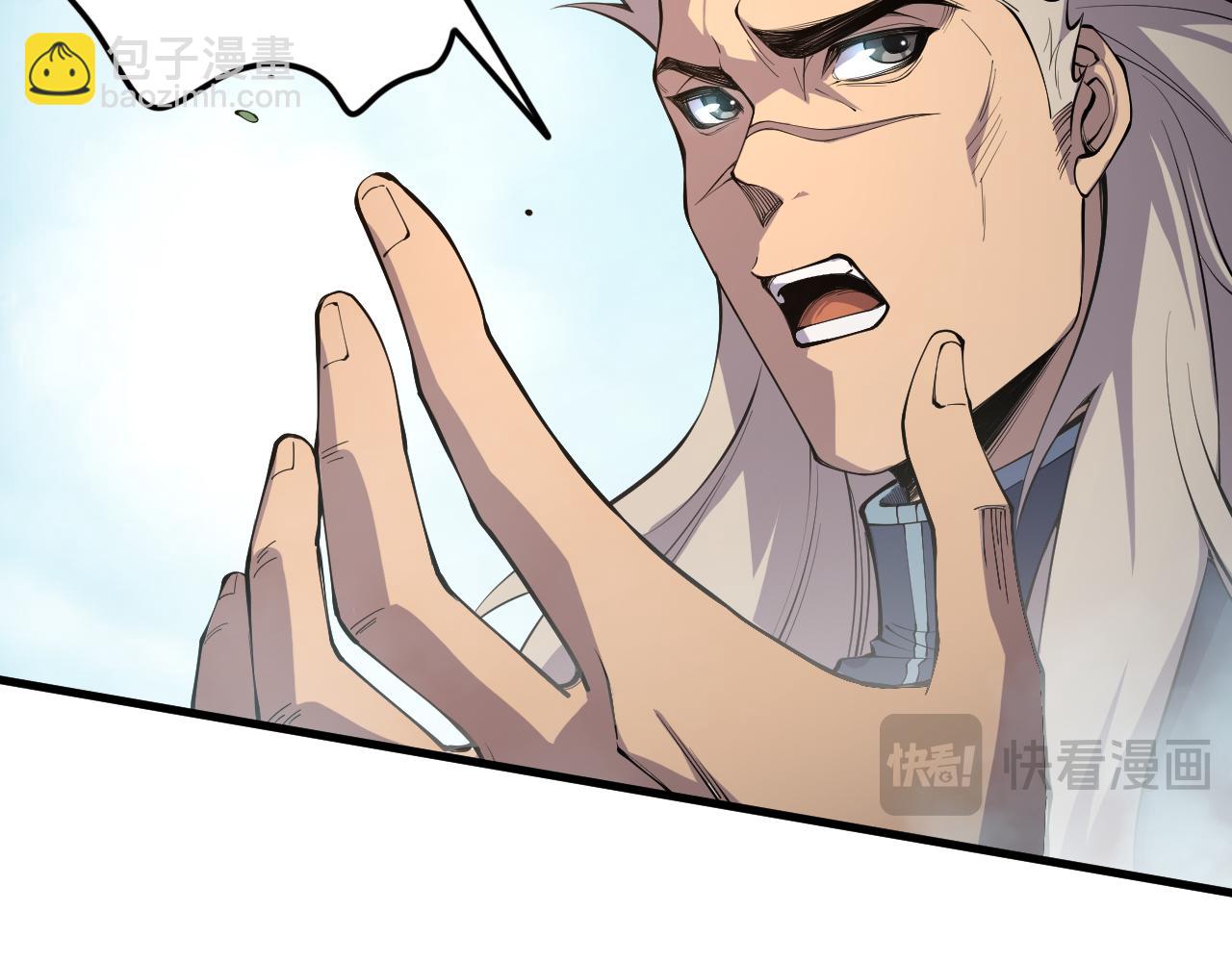 第068话 强者云集71