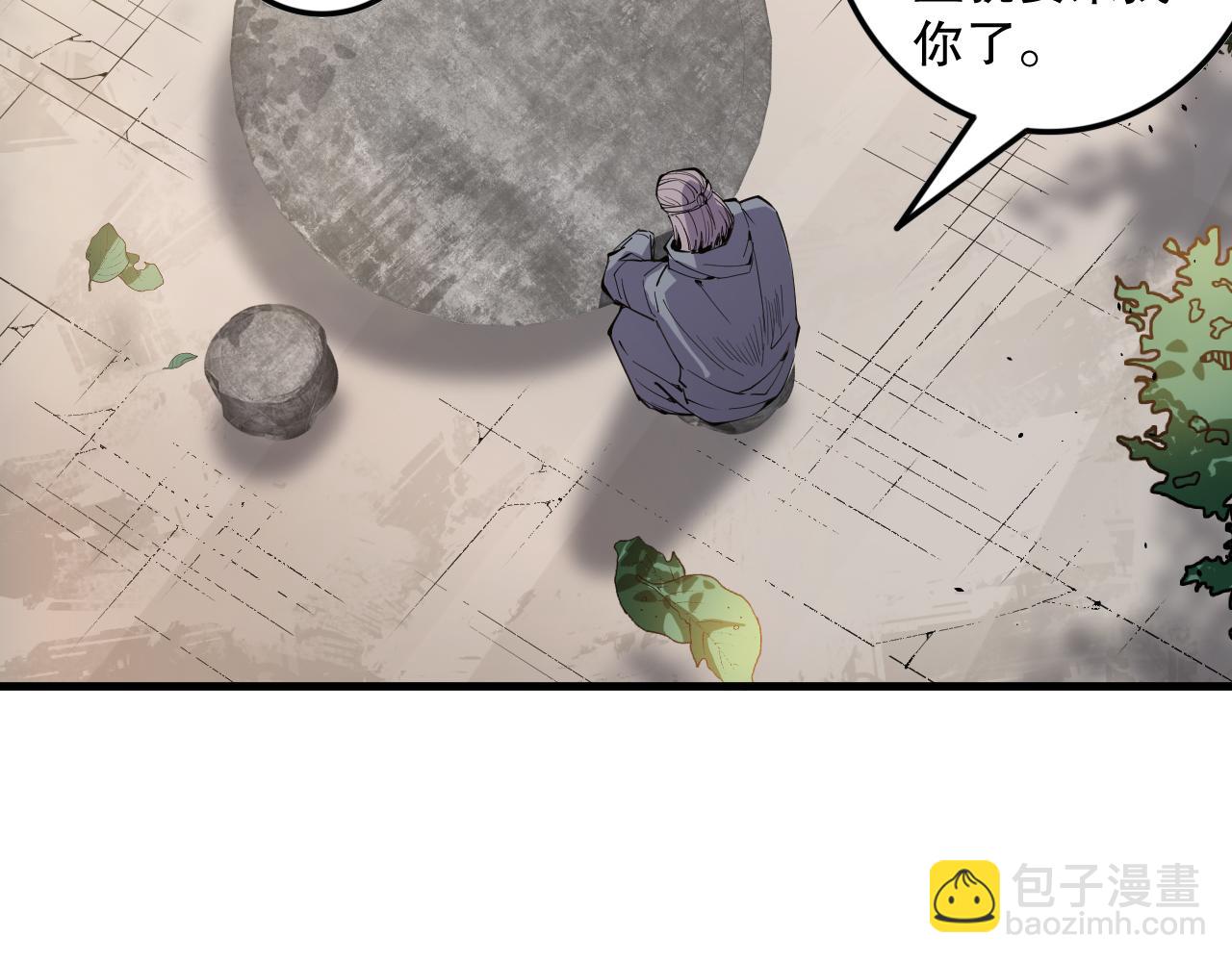 第068话 强者云集77