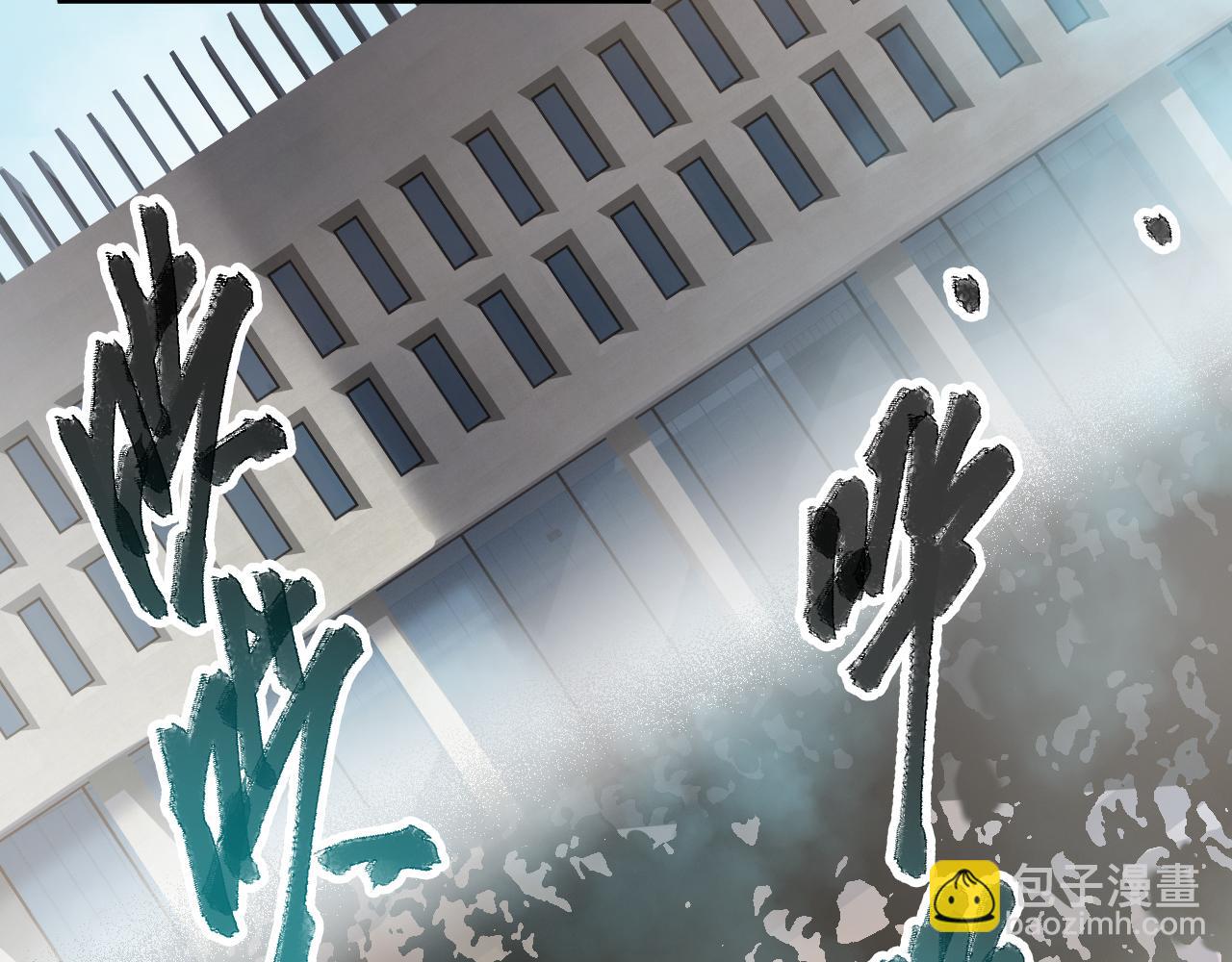 第068话 强者云集84