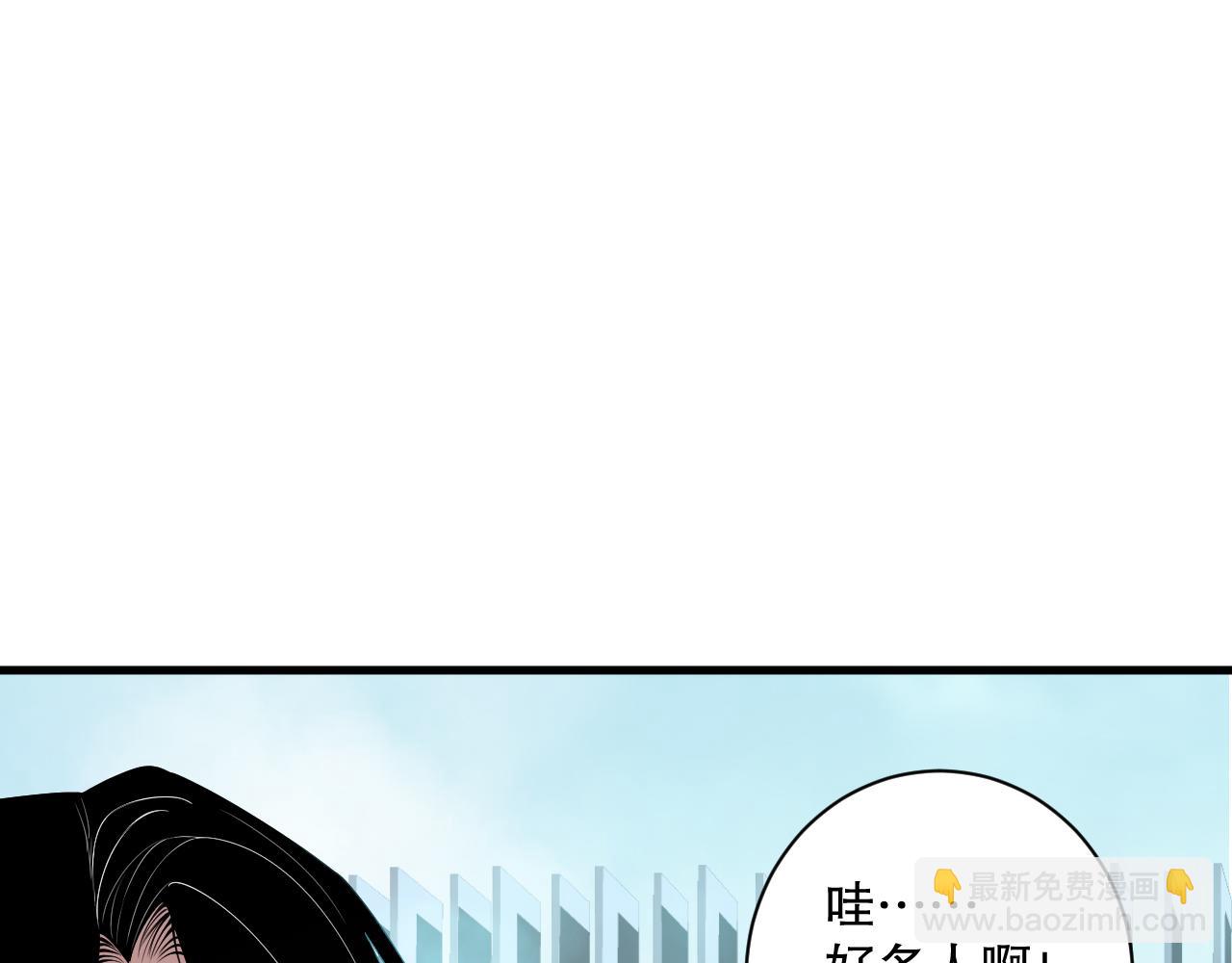 第068话 强者云集86