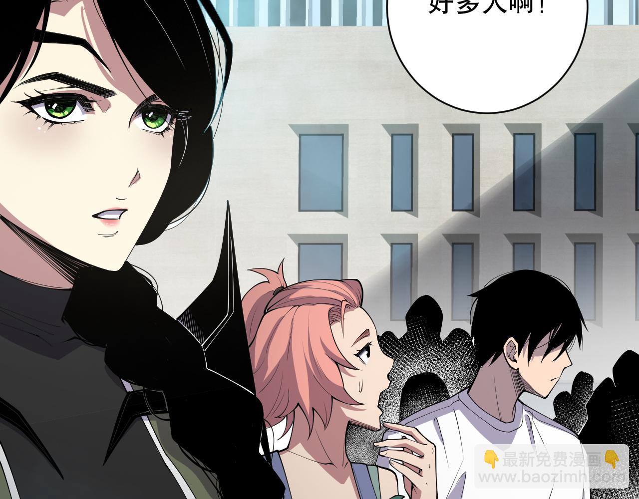 第068话 强者云集87
