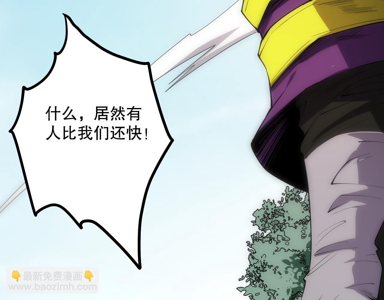 第069话 大赛开始！102