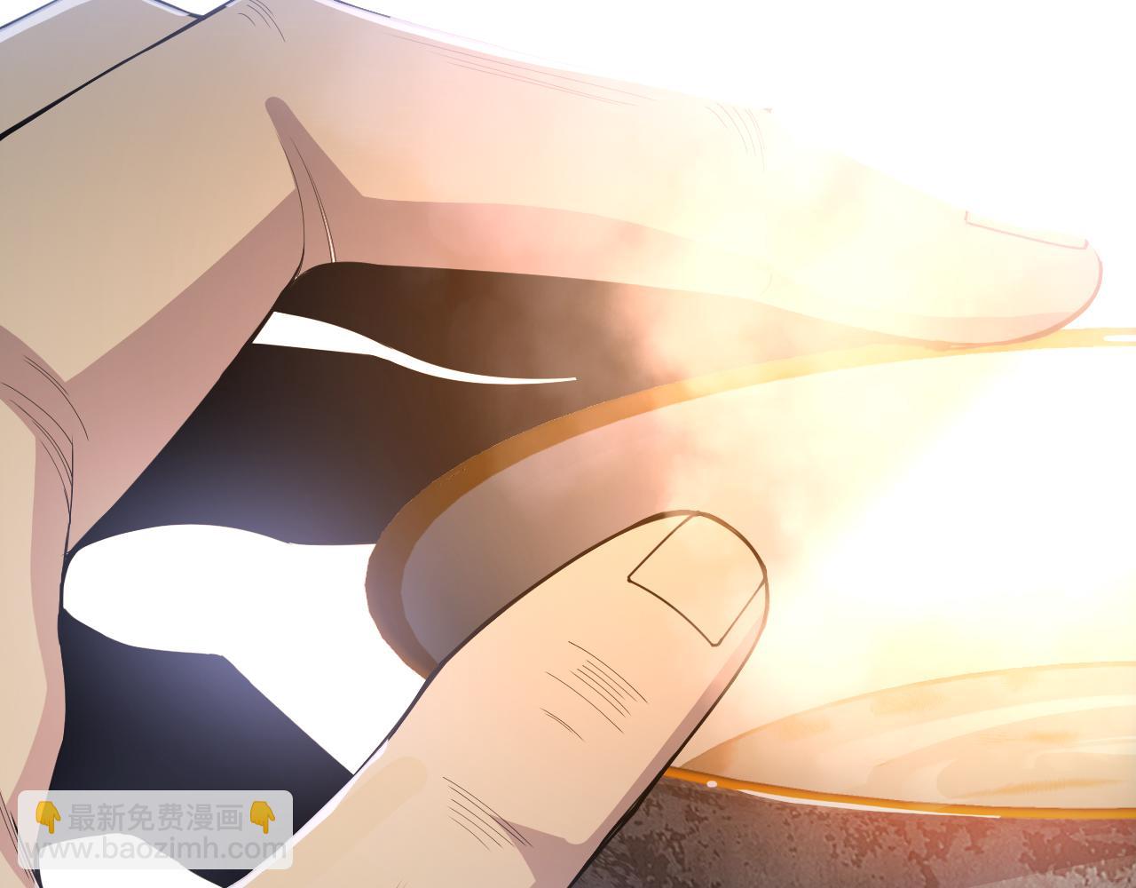 第069话 大赛开始！12