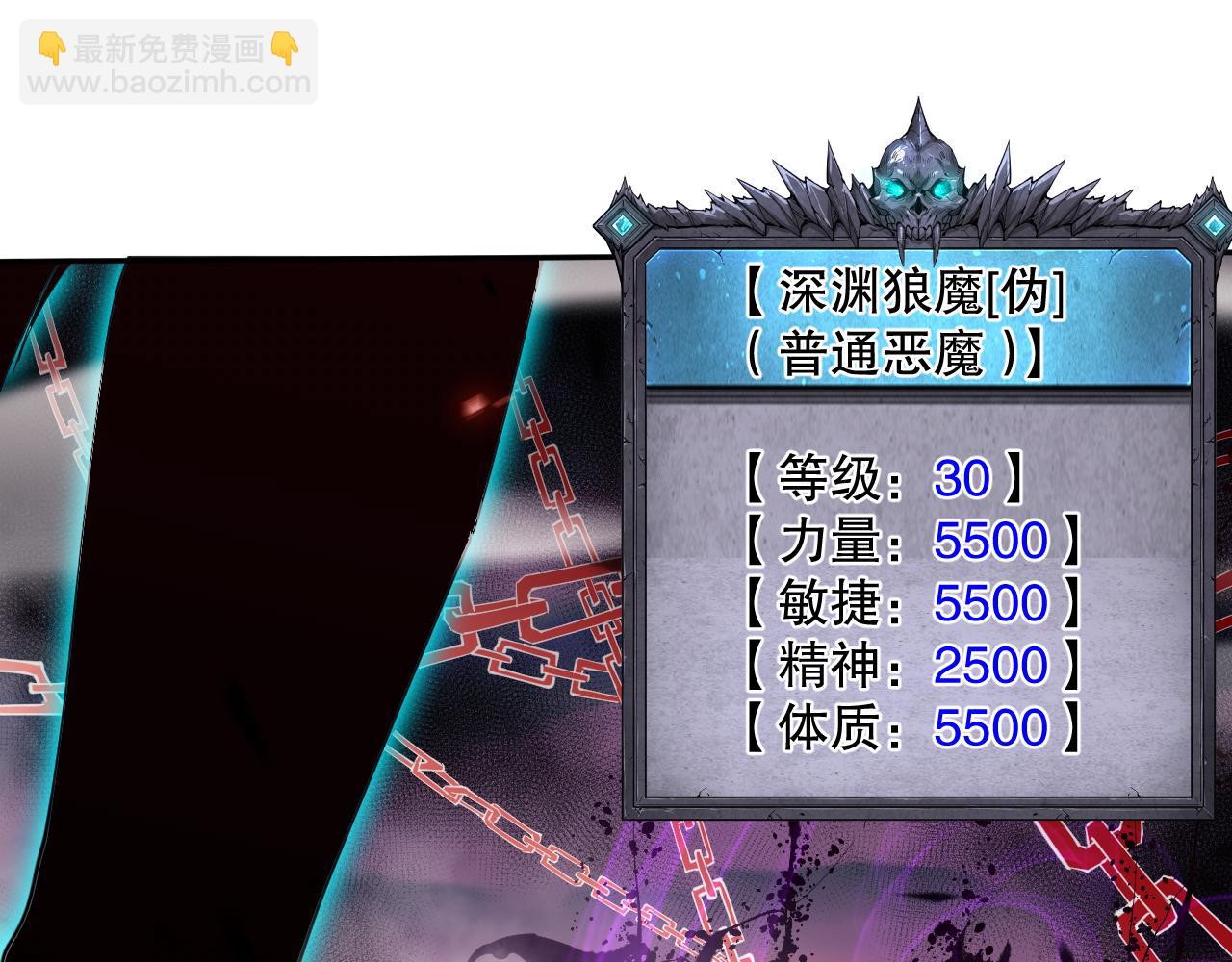 第069话 大赛开始！126