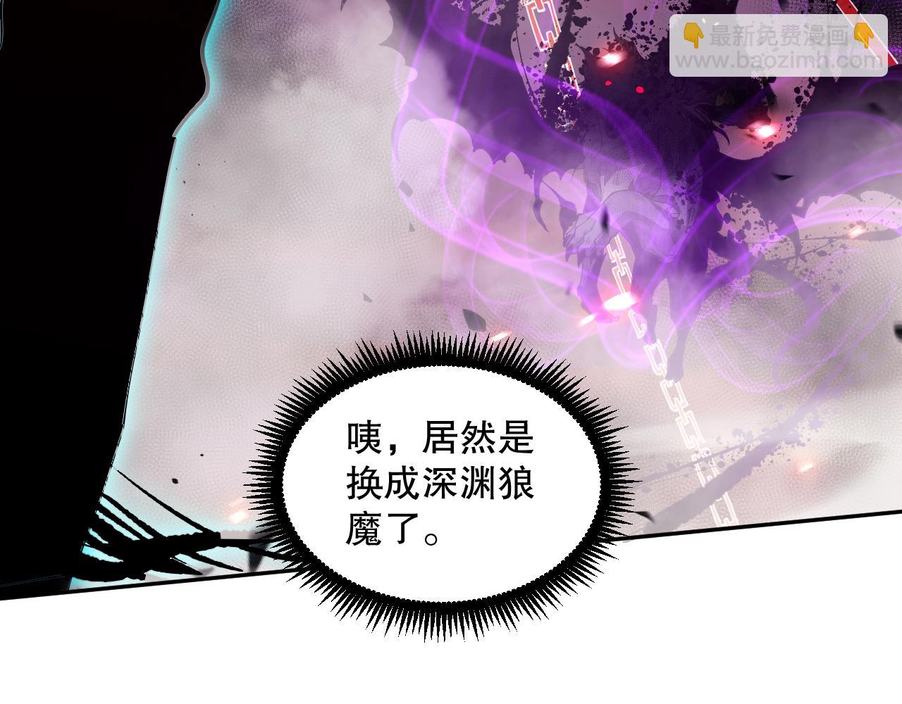 第069话 大赛开始！127