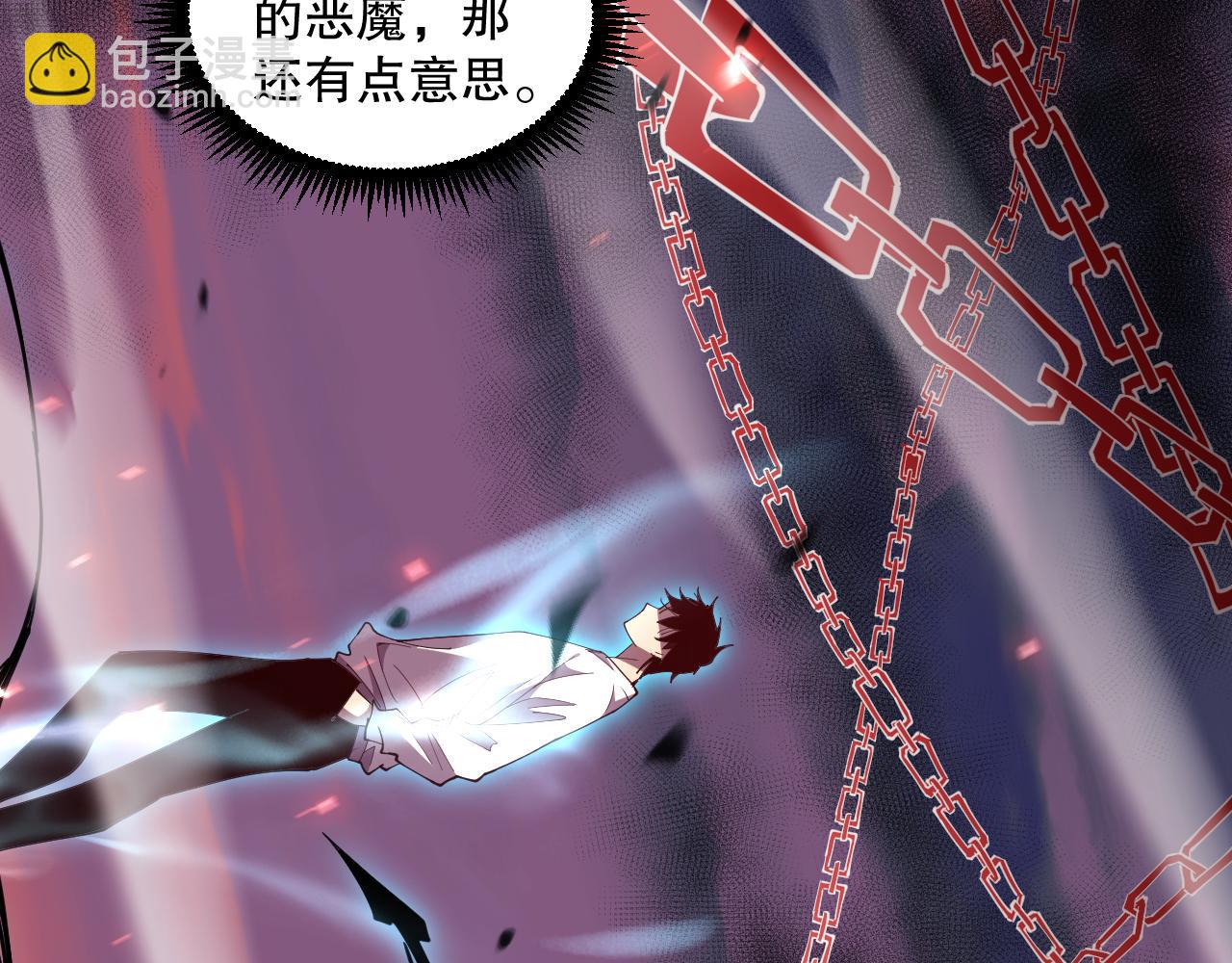 第069话 大赛开始！129
