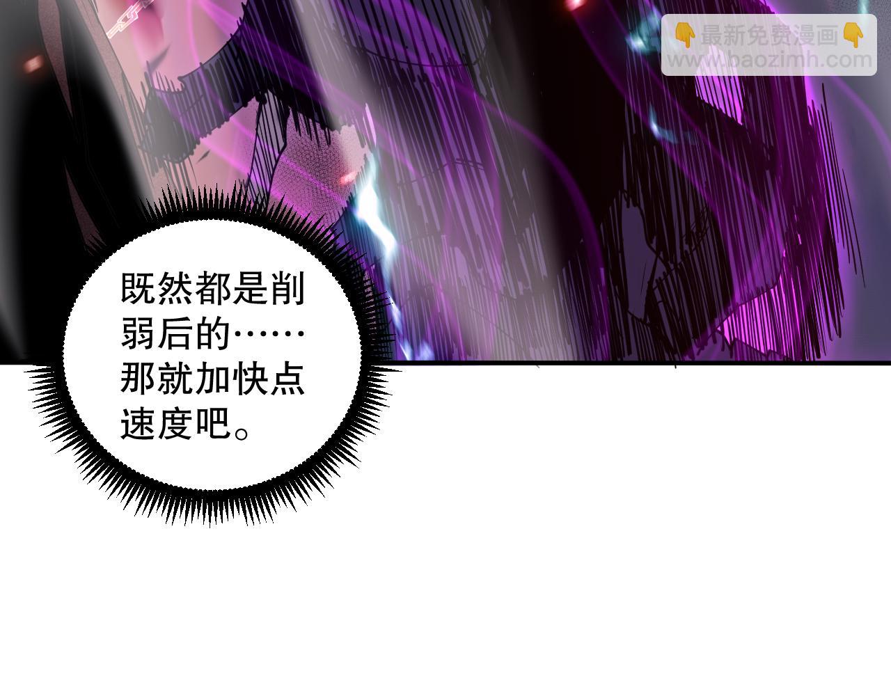 第069话 大赛开始！131
