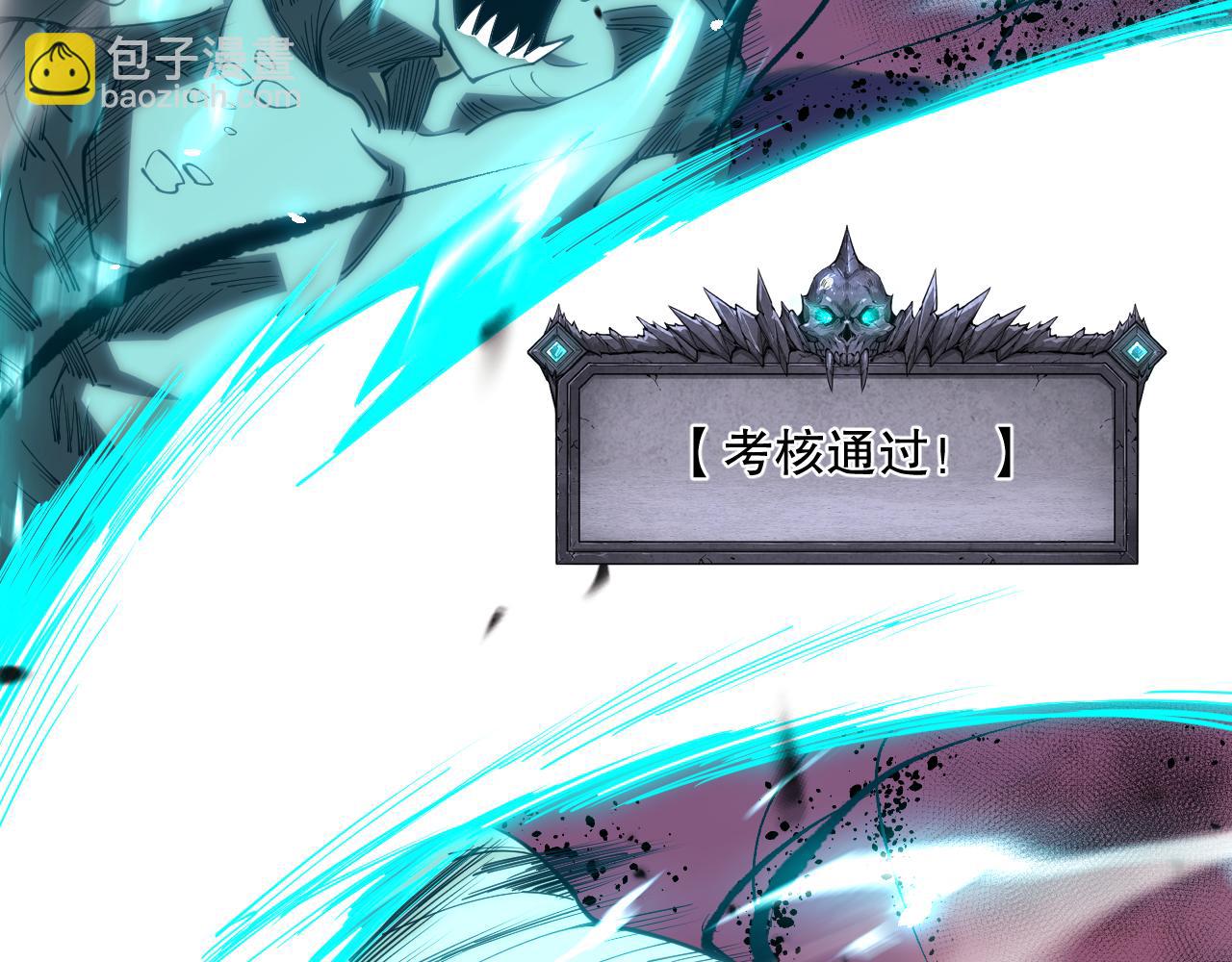 第069话 大赛开始！134
