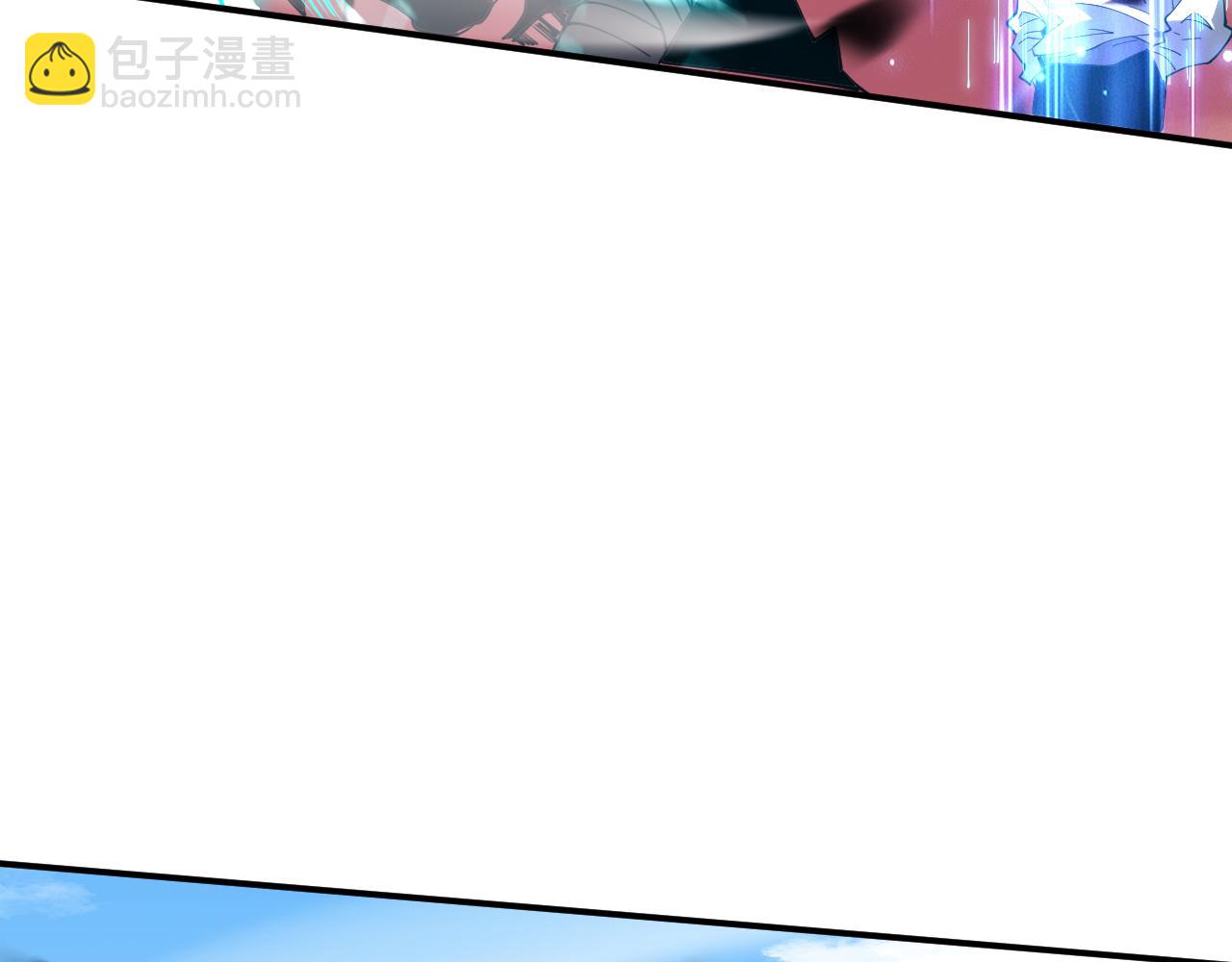 第069话 大赛开始！136