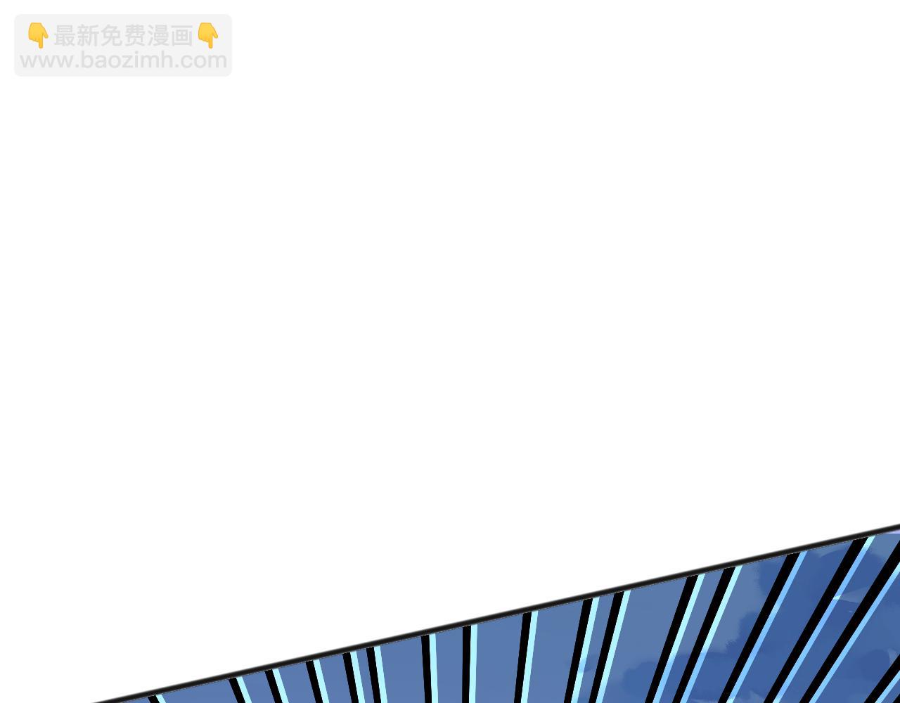 第069话 大赛开始！144