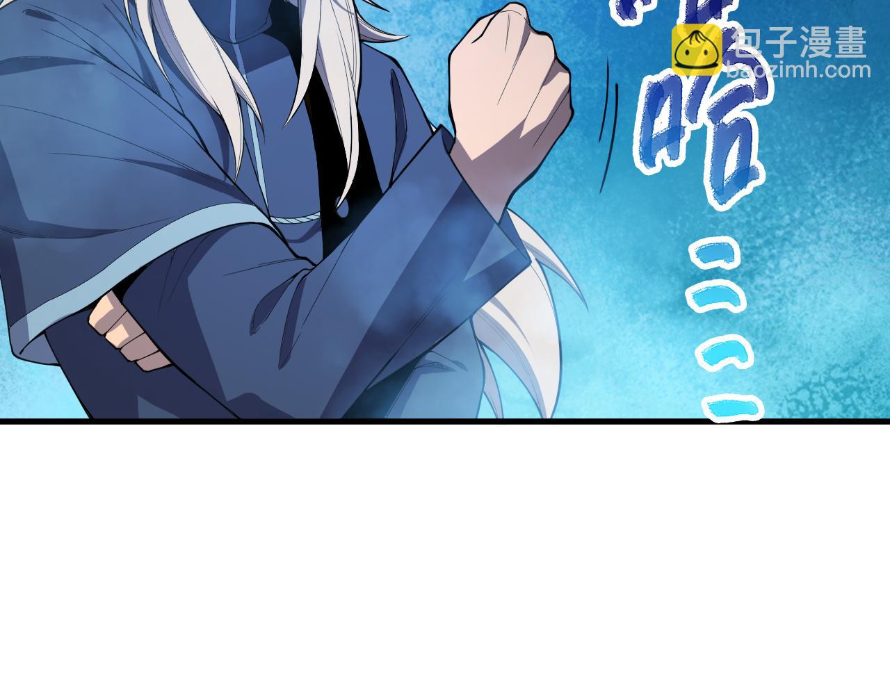 第069话 大赛开始！15