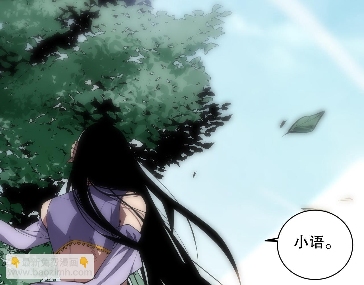 第069话 大赛开始！154