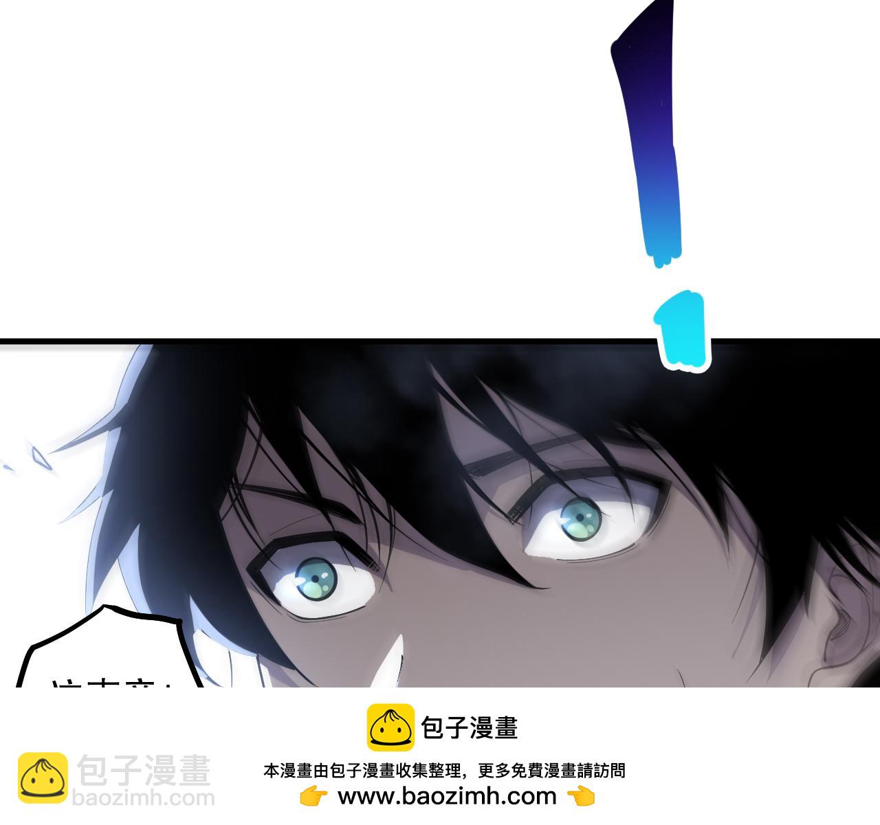 第069话 大赛开始！161