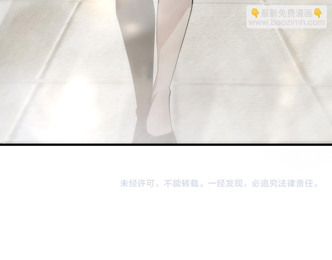 第069话 大赛开始！166