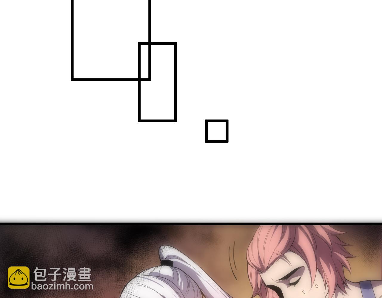 第069话 大赛开始！17