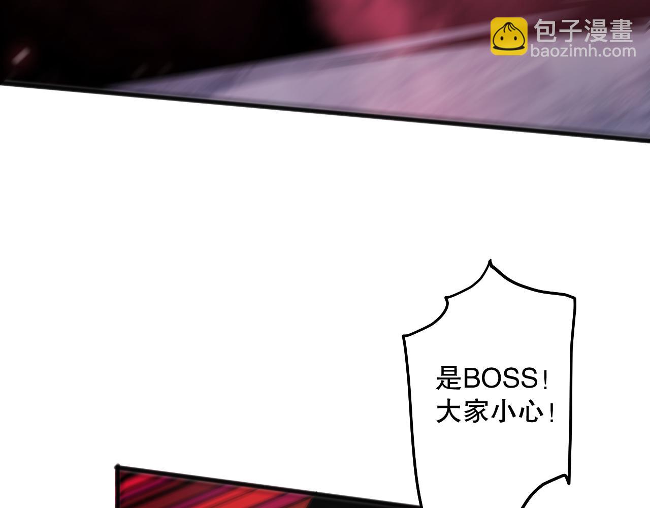 第069话 大赛开始！23