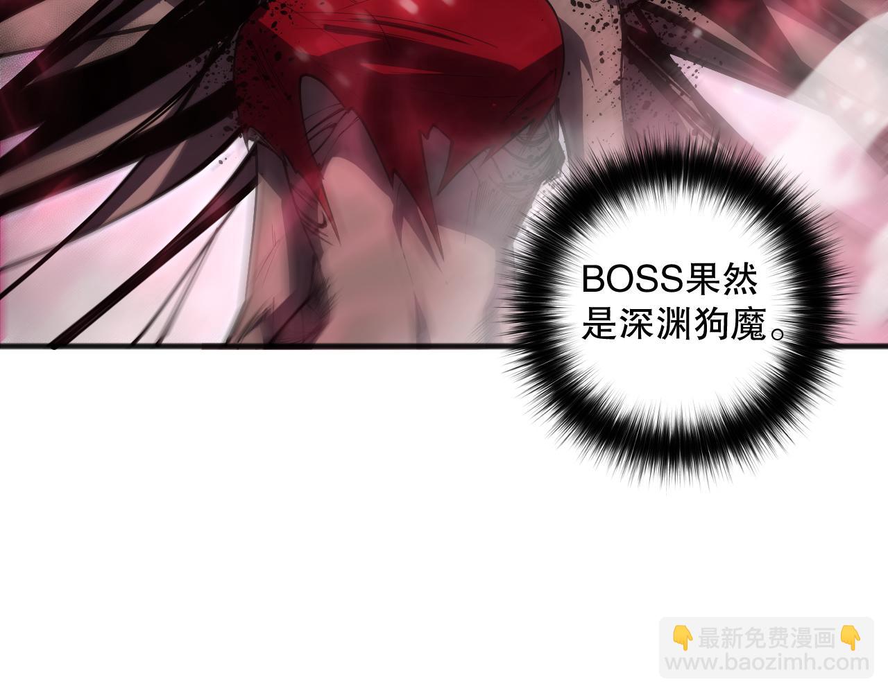 第069话 大赛开始！28