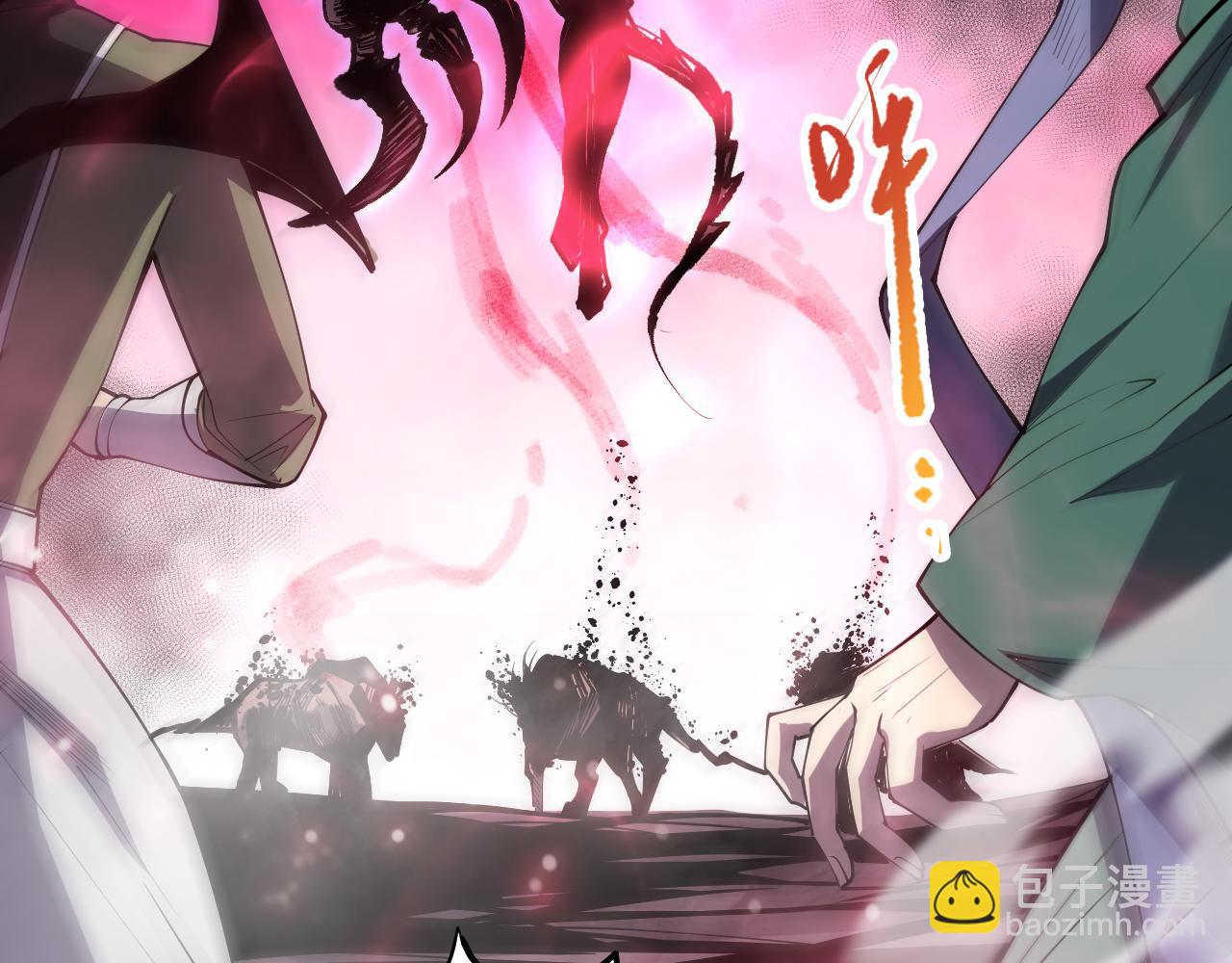 第069话 大赛开始！33