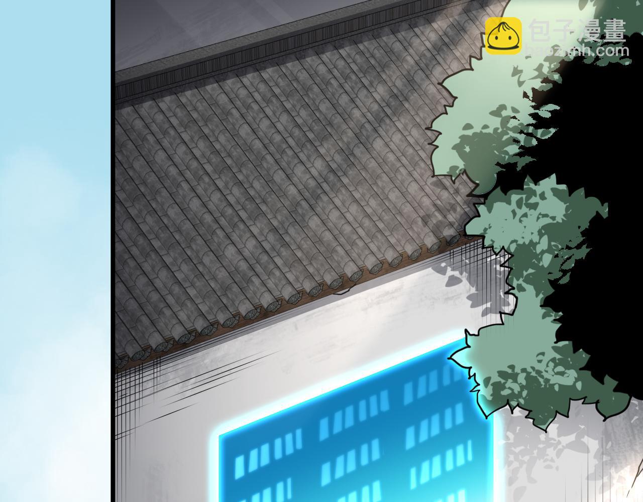 第069话 大赛开始！4