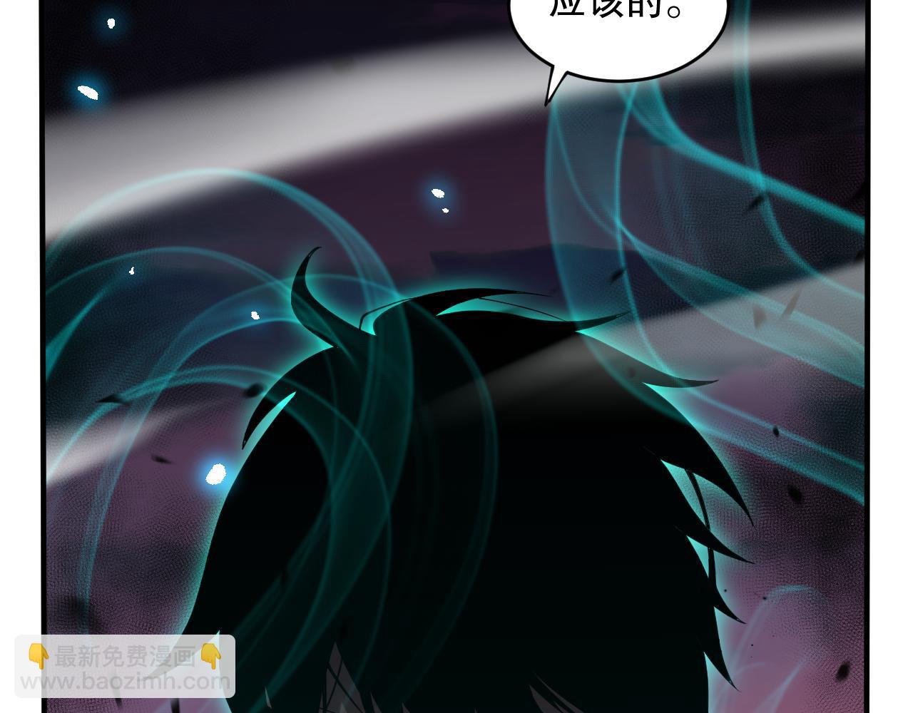 第069话 大赛开始！45