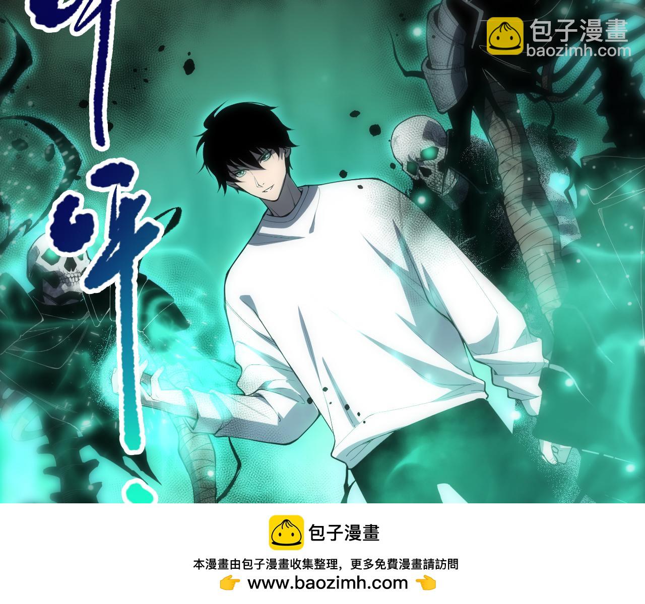 第069话 大赛开始！49