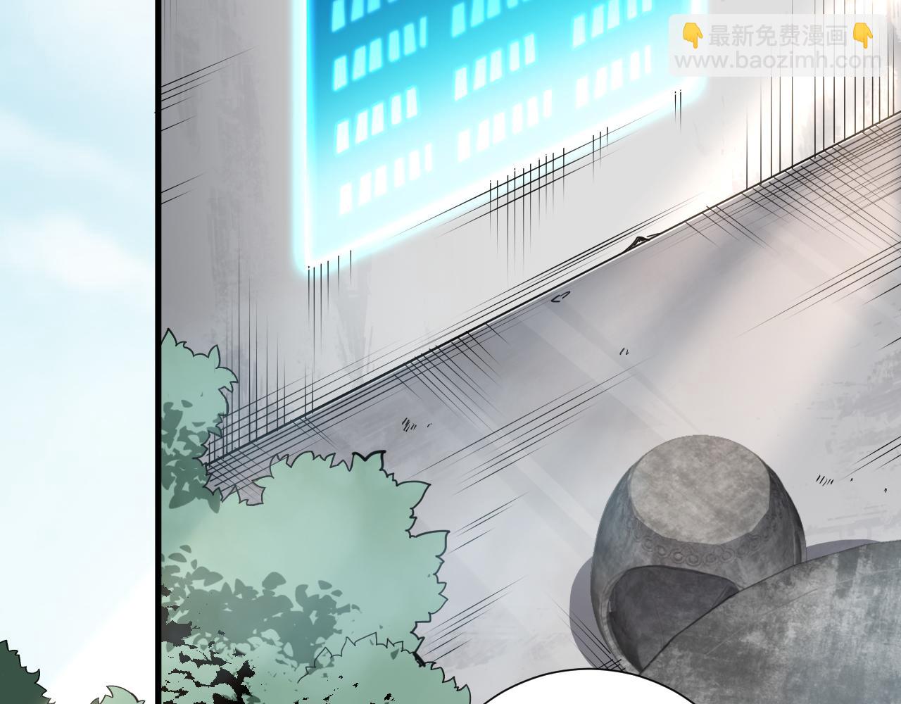 第069话 大赛开始！5