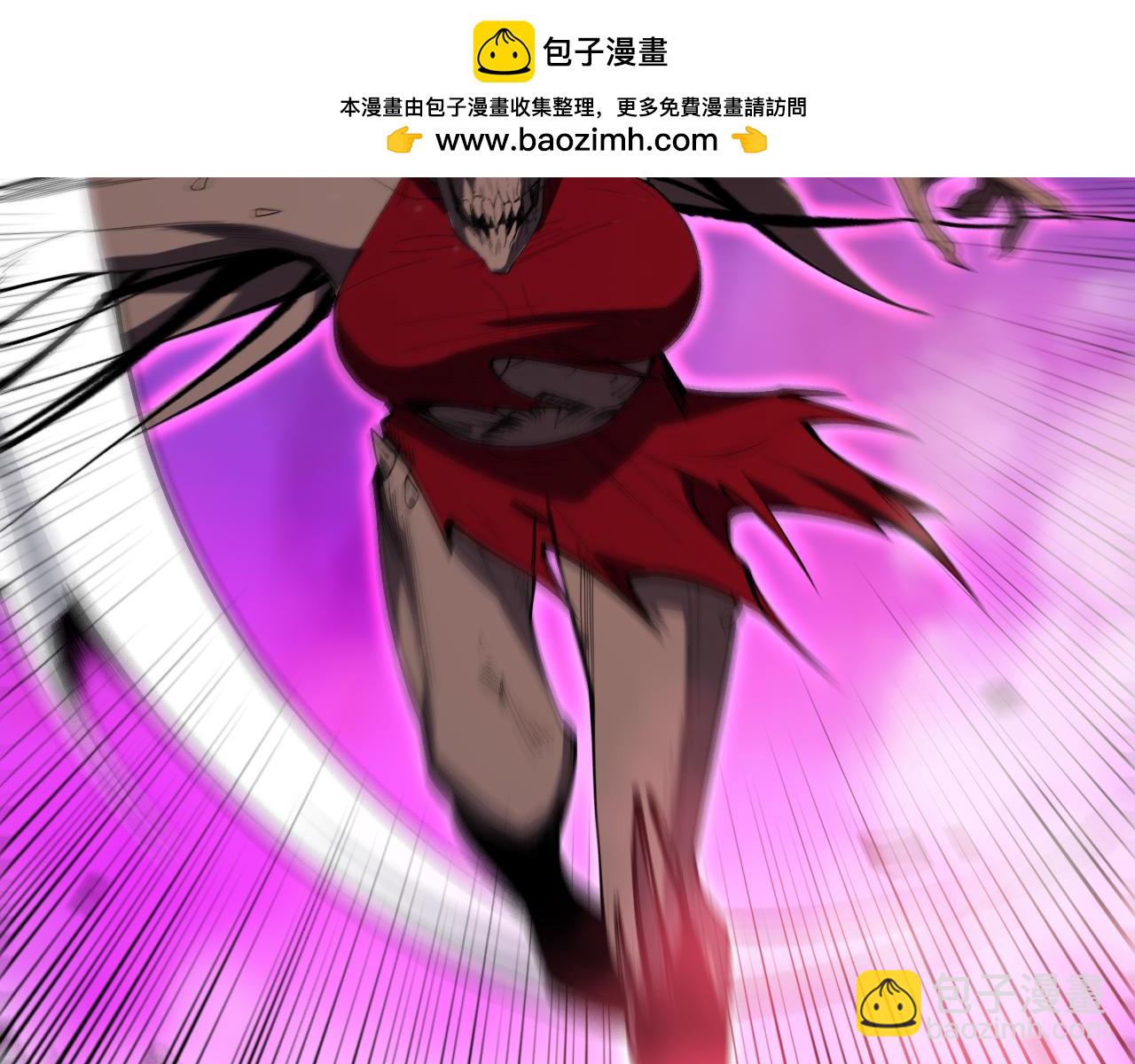 第069话 大赛开始！69