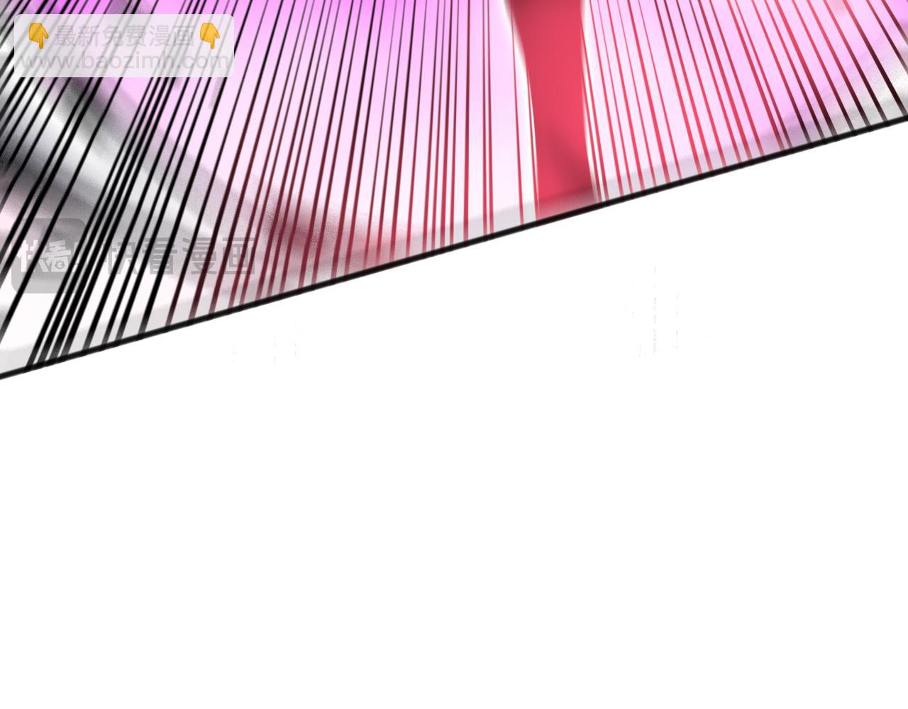 第069话 大赛开始！70